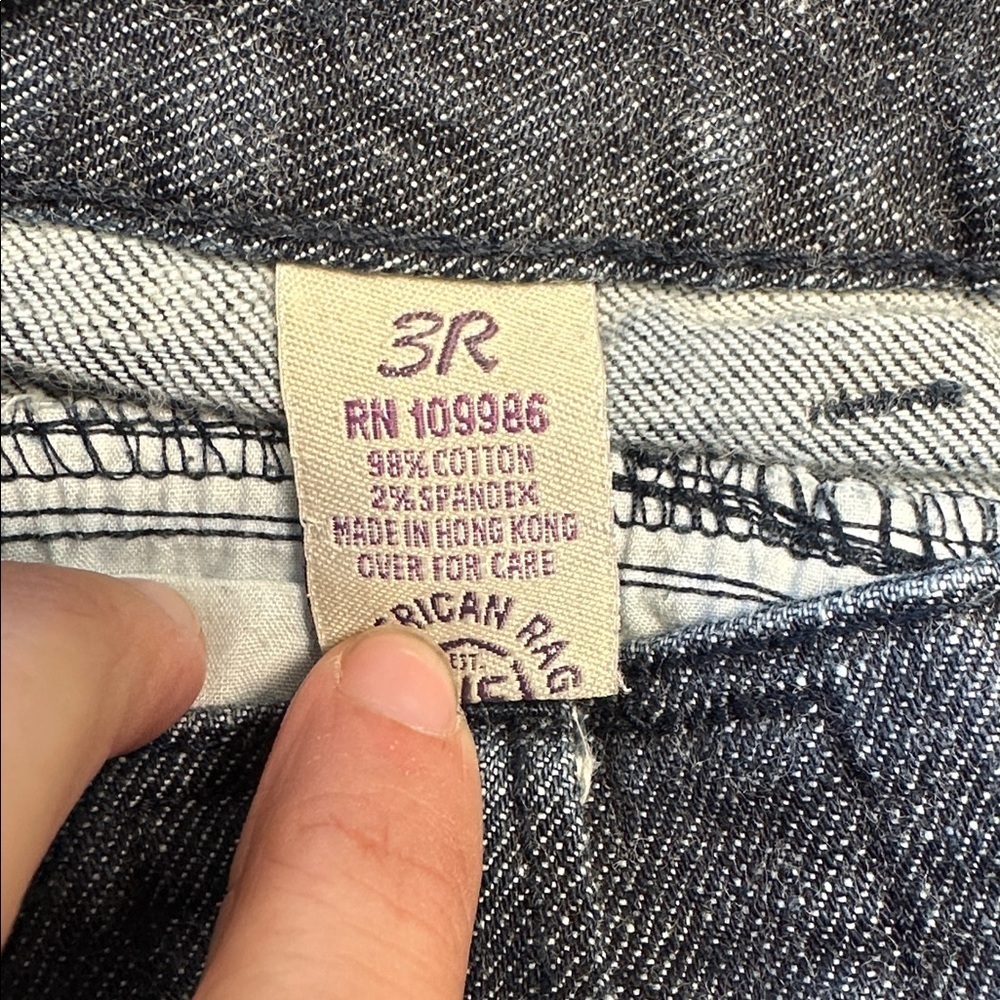 Y2K American Rag Low Rise Jeans - Picture 3 of 7